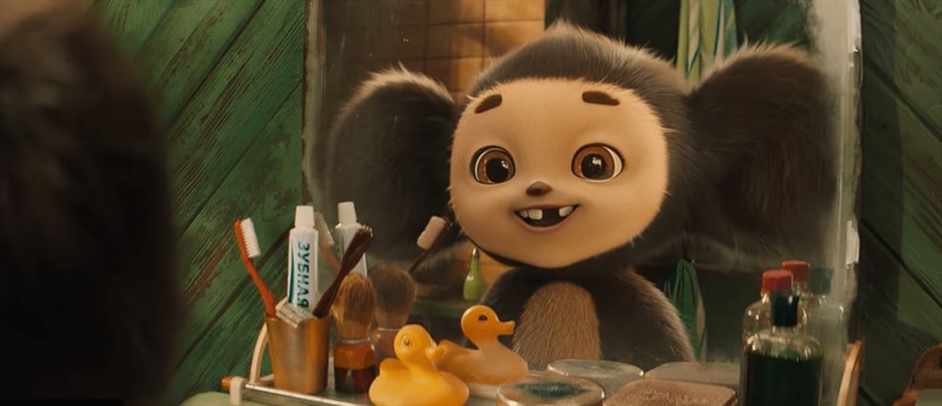 «Чебурашка 2»