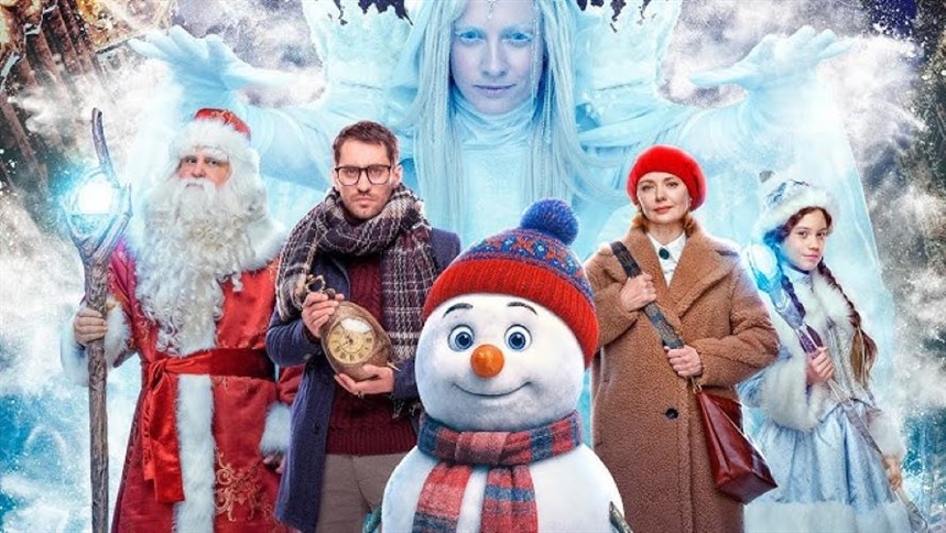 «Снеговик» 2025