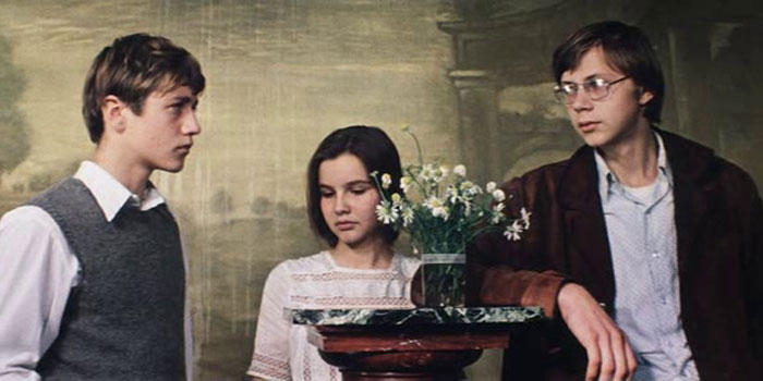 сто дней после детства