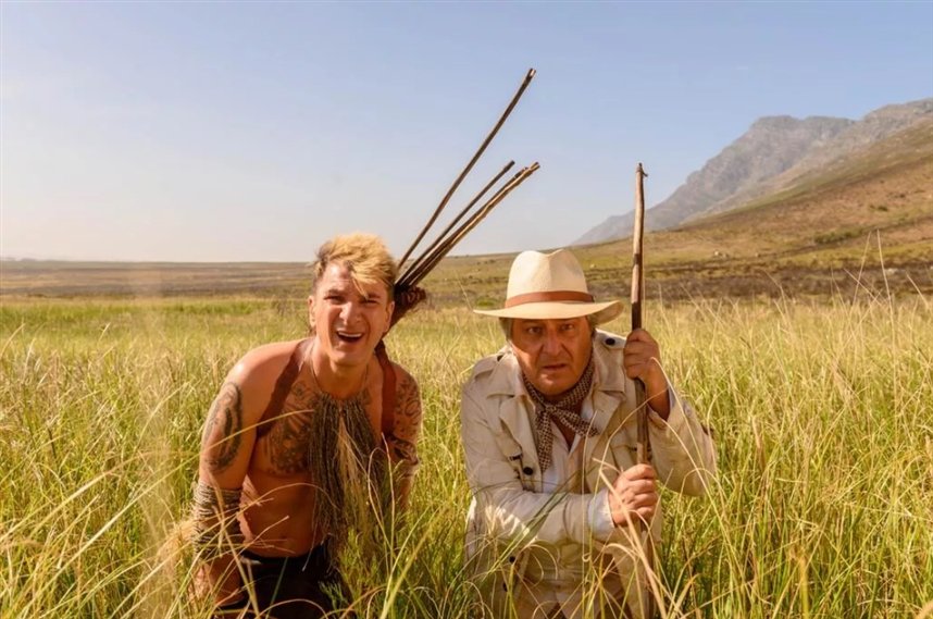 Каникулы в Африке Каникулы в Африке