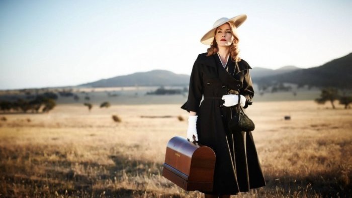 Портниха, 2015 Портниха, 2015