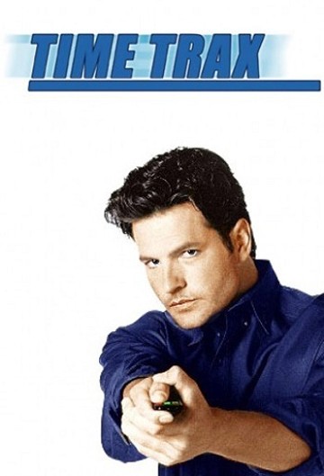 ПОРОГИ ВРЕМЕНИ