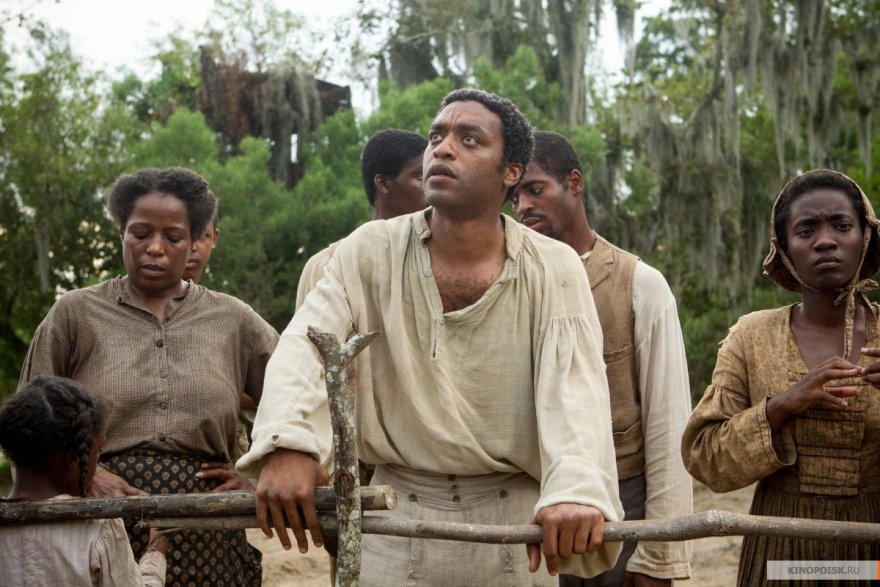 12 лет рабства, 2013 12 лет рабства, 2013