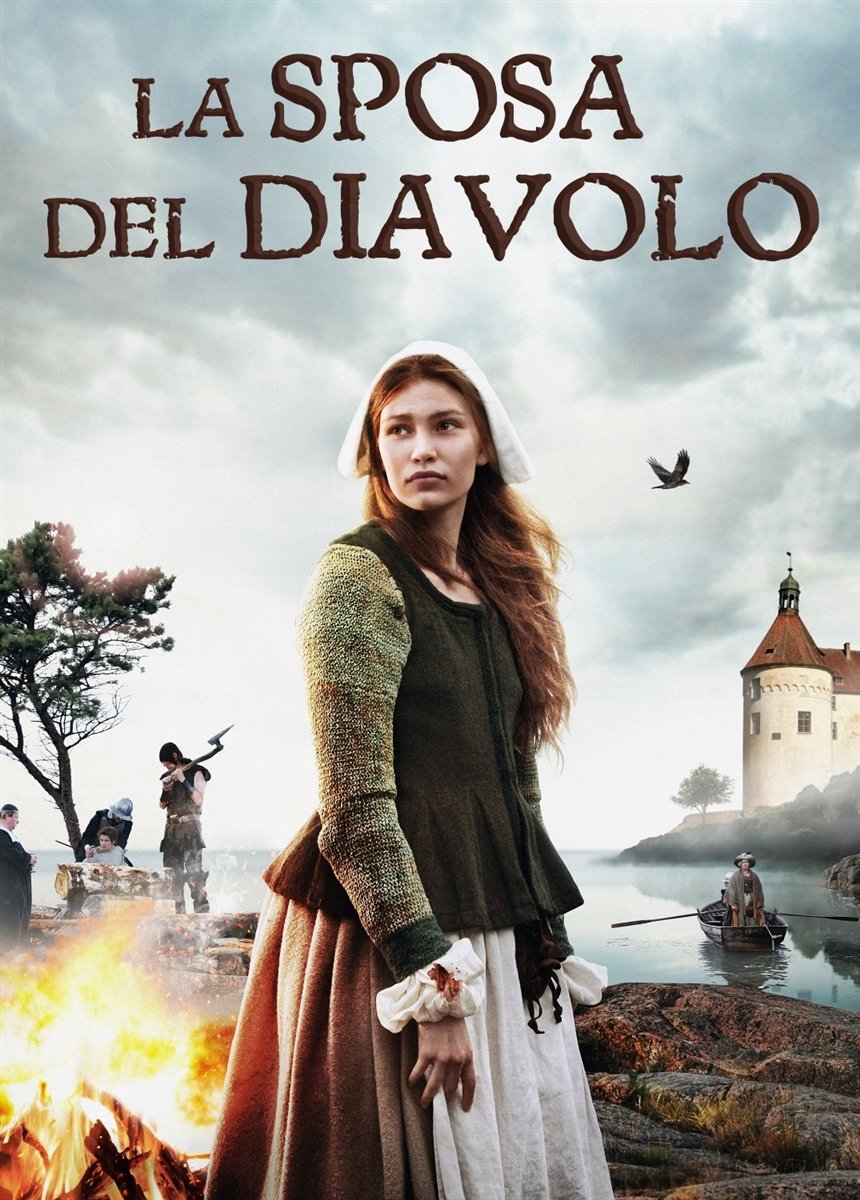 Фильмы об инквизиции Фильмы об инквизиции