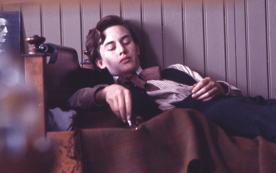 «Эдвард Мунк»