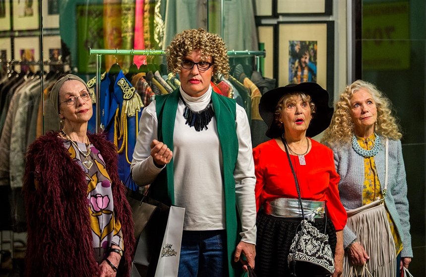 Бабушка легкого поведения Бабушка легкого поведения