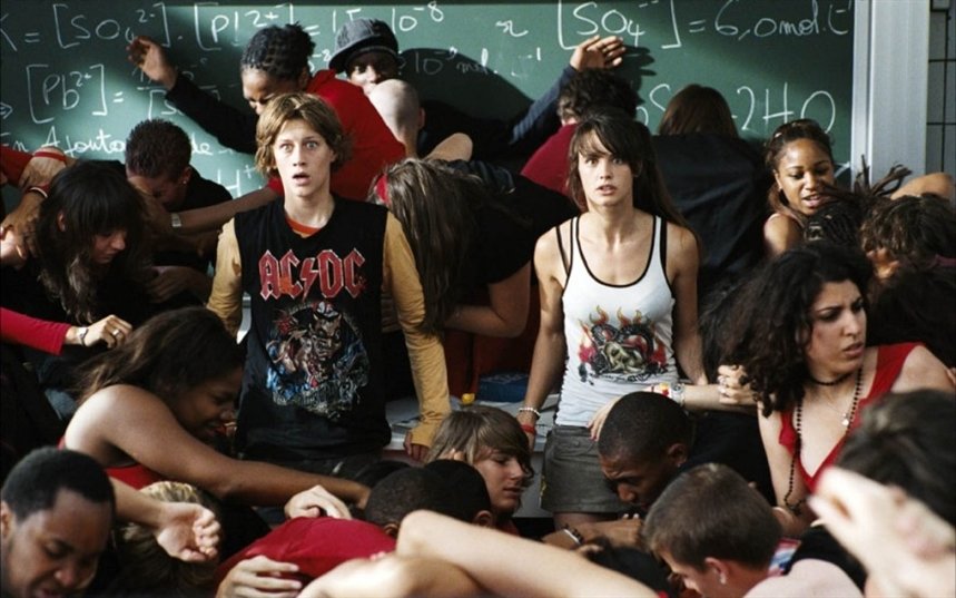 Чертов мобильник