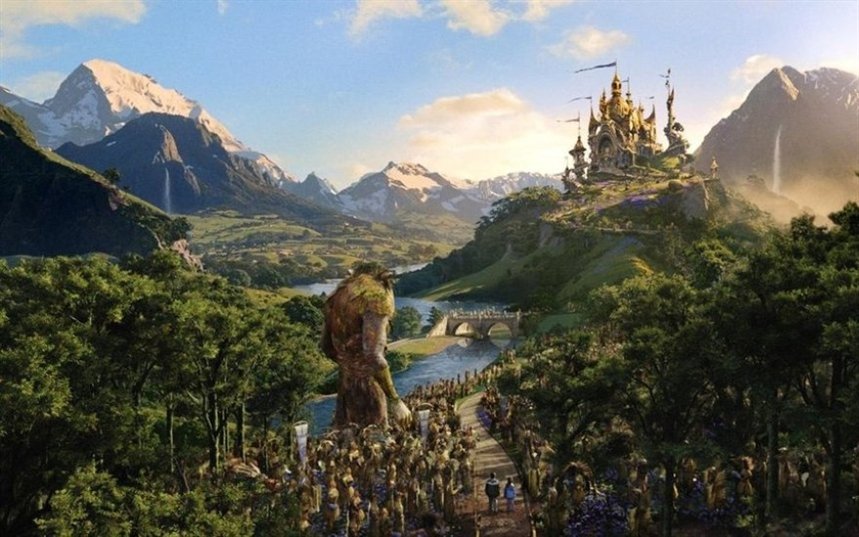 Мост в Терабитию