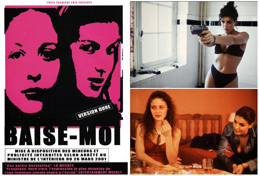 Трахни меня, 2000 Трахни меня, 2000