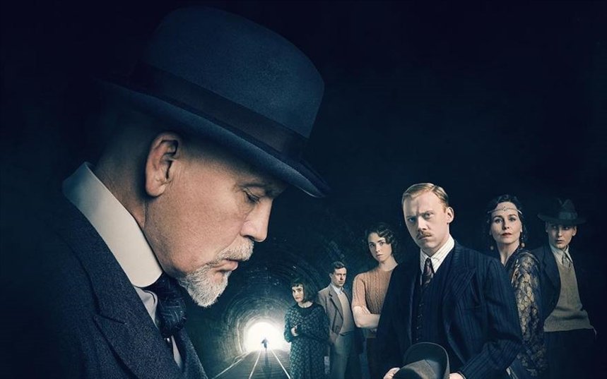 Убийства по алфавиту Убийства по алфавиту