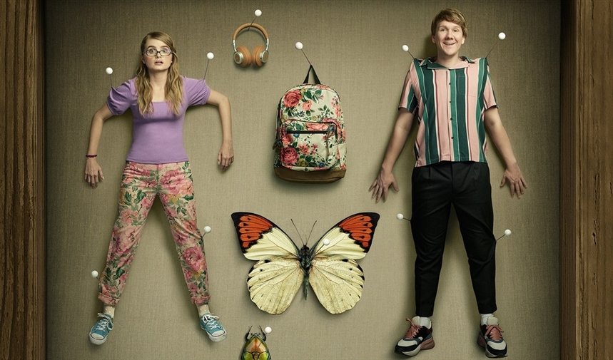 Все будет хорошо