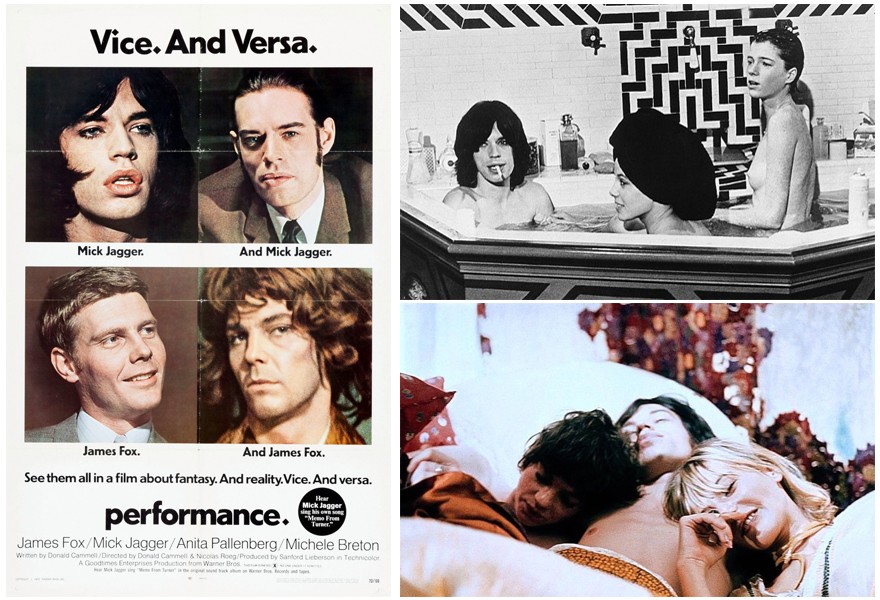 Представление, 1970 Представление, 1970