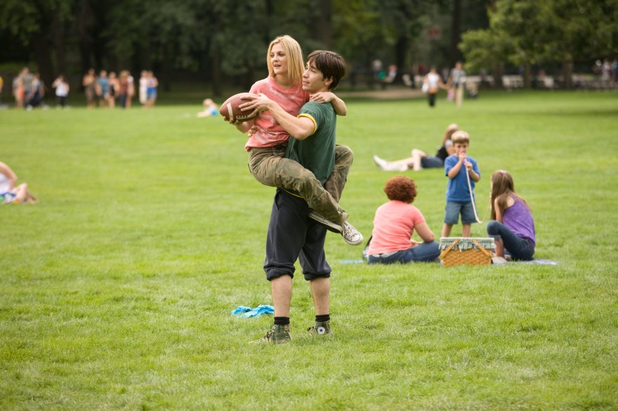 На расстоянии любви На расстоянии любви