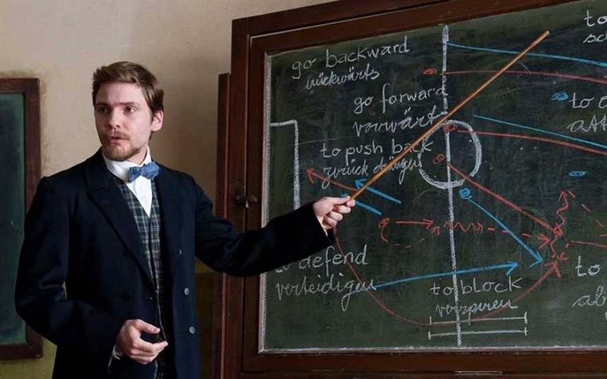 Моя заветная мечта Моя заветная мечта