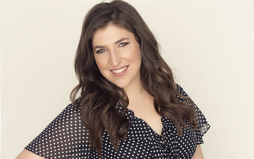 Маим Бялик Маим Бялик