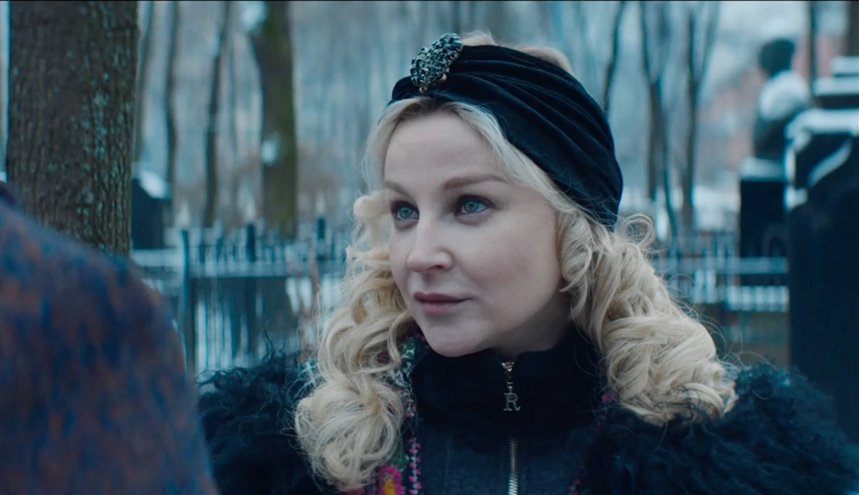 Вампир Ольга Вампир Ольга