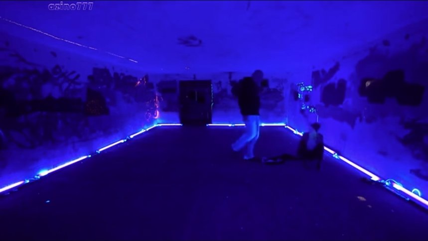 синяя комната