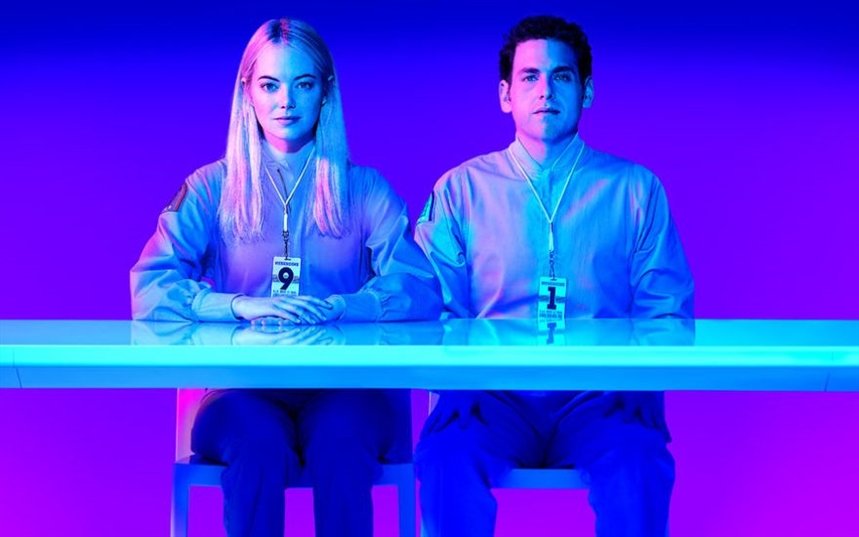 Маньяк Маньяк