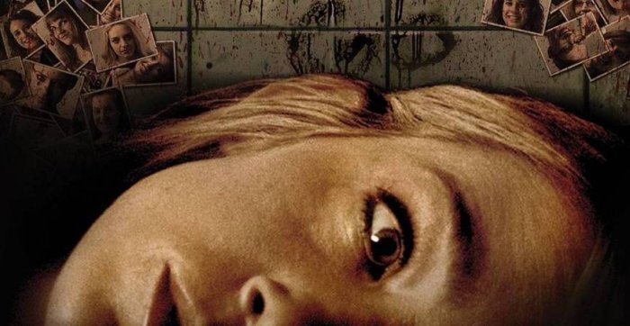 Вернись ко мне, 2014