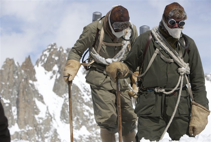 Самая дикая мечта Самая дикая мечта