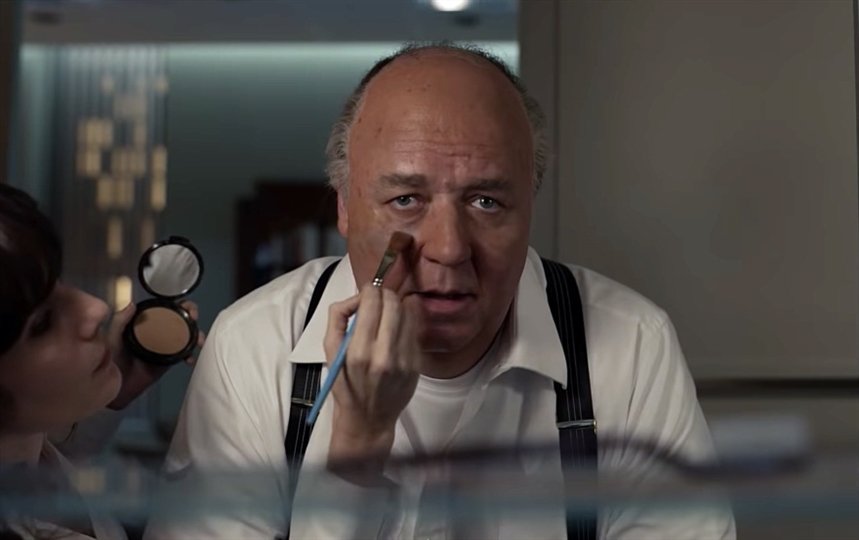 Самый громкий голос в комнате Самый громкий голос в комнате