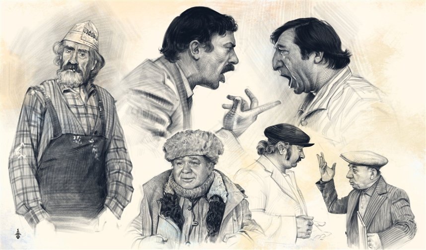 Мимино Мимино