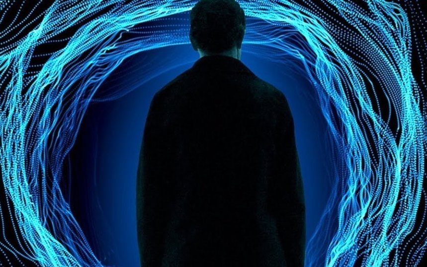 Если бы я не встретил тебя