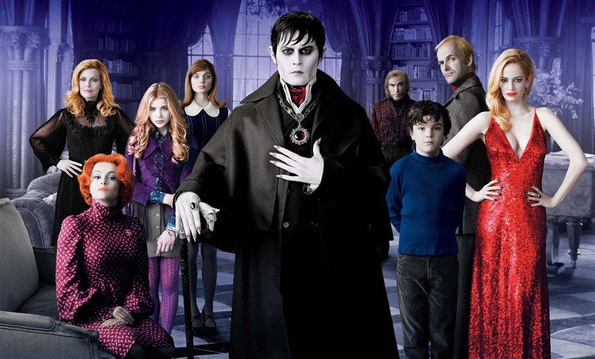 Мрачные тени