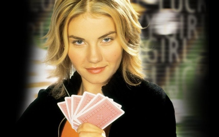 Везучая девчонка Везучая девчонка