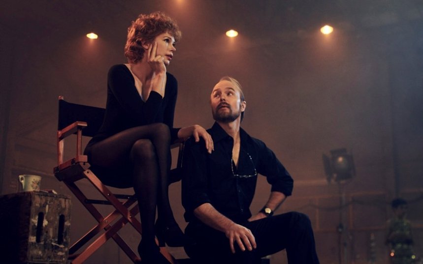 Фосс-Вердон