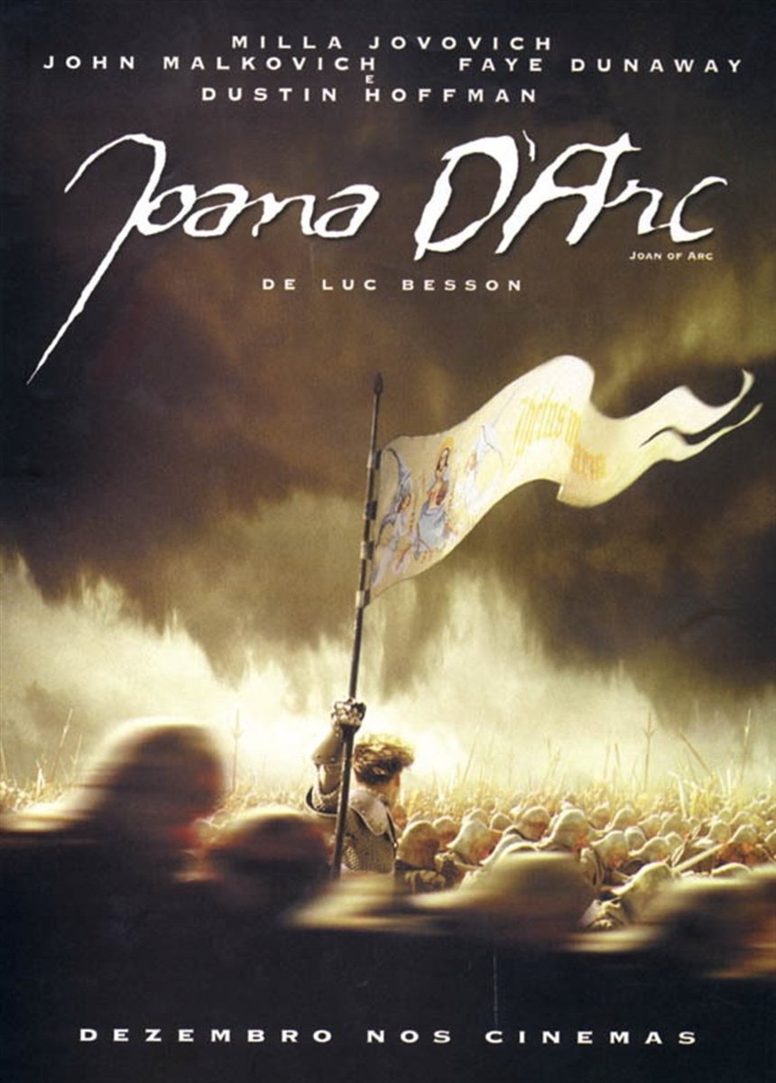 Фильмы об инквизиции  Фильмы об инквизиции