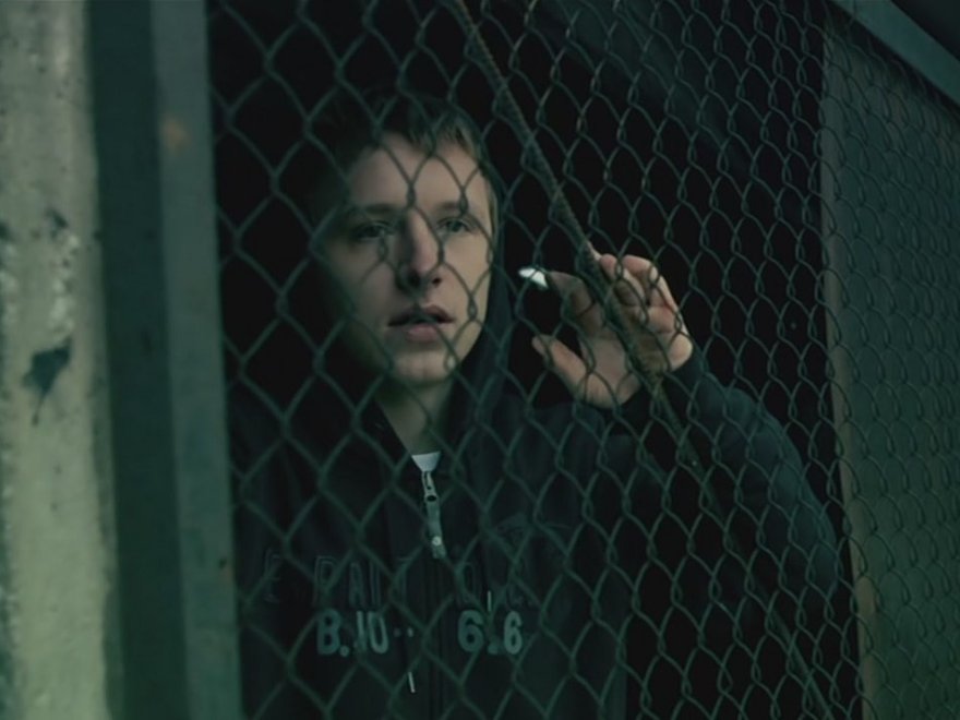 «Класс», 2007 «Класс», 2007