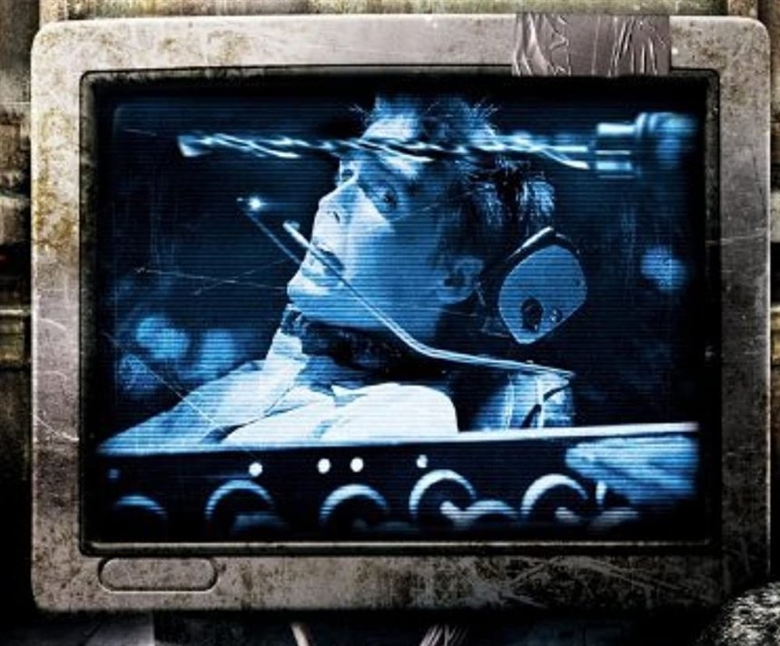 Тебе не страшно?