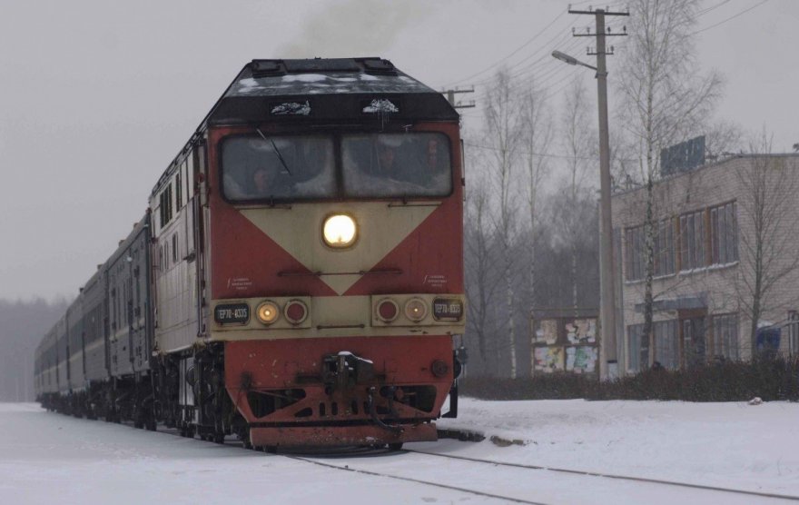 «Транссибирский экспресс», 2007 «Транссибирский экспресс», 2007