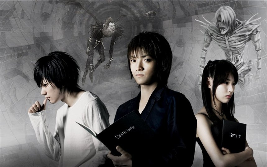 Тетрадь смерти