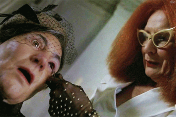 Око за око - АИУ