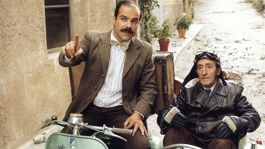 Одного рассвета недостаточно Одного рассвета недостаточно