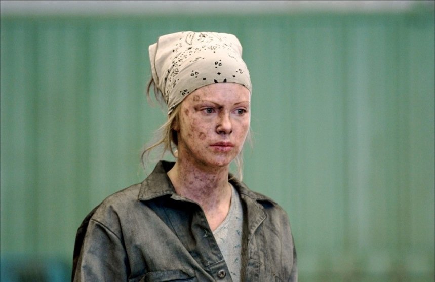 северная страна северная страна