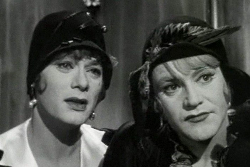 В джазе только девушки фразы. В джазе только девушки дафна гиф. В джазе только девушки фразы. Джек леммон в джазе только девушки. В джазе только девушки фразы.