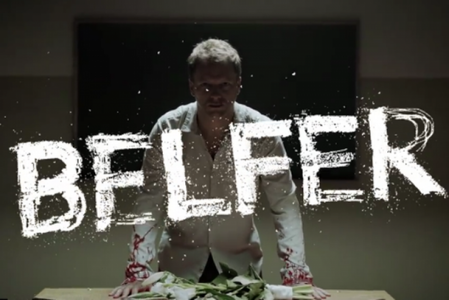 сериал Клюв