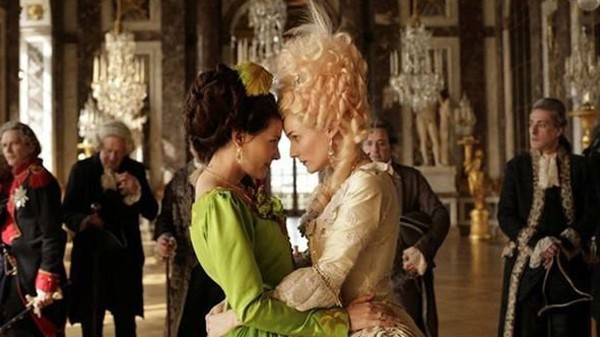 Прощай, моя королева