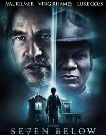 Глубина семь футов