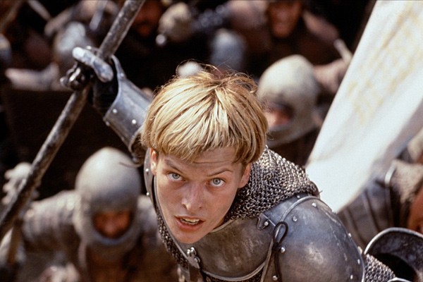 Жанна Д'Арк