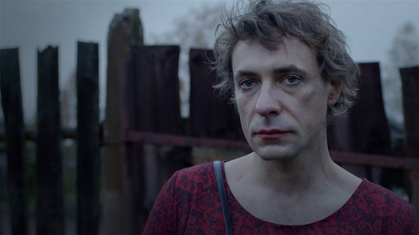 Человек, который удивил всех 2018