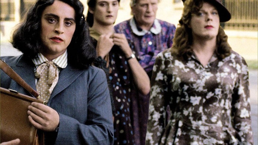 Диверсанты