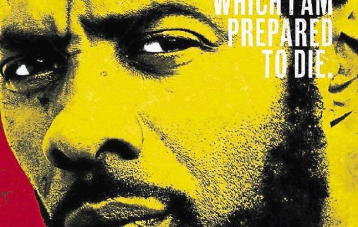 Долгая дорога к свободе