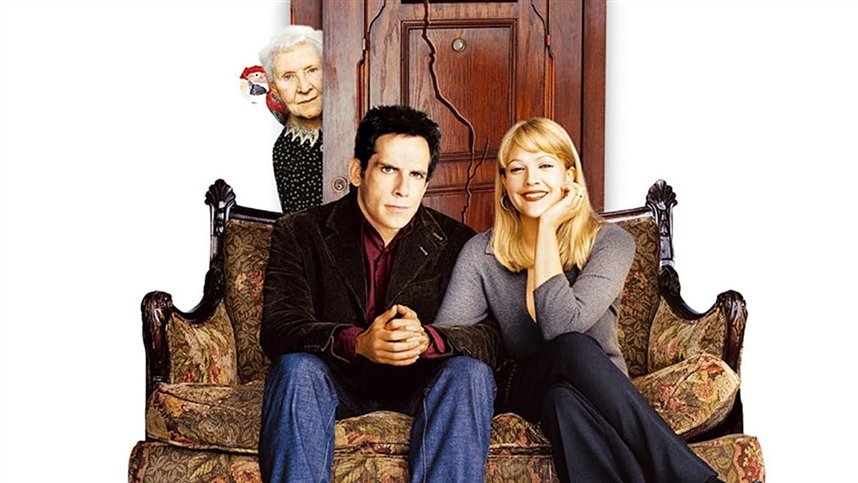 Дюплекс Дюплекс