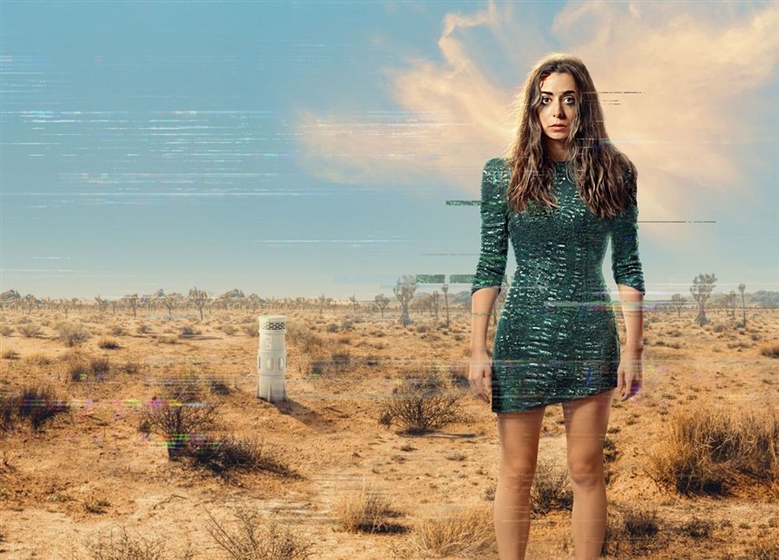 Игрушка для взрослых