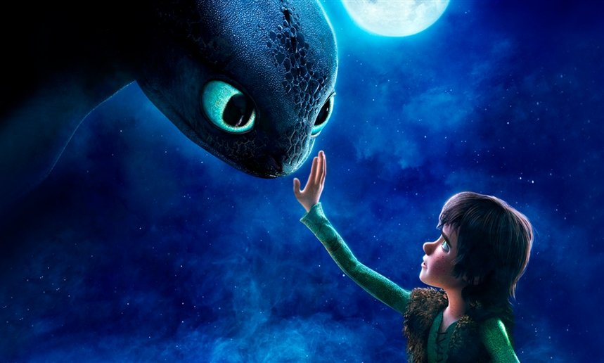 Как приручить дракона Как приручить дракона