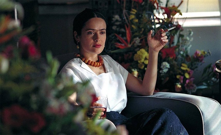 фрида фрида